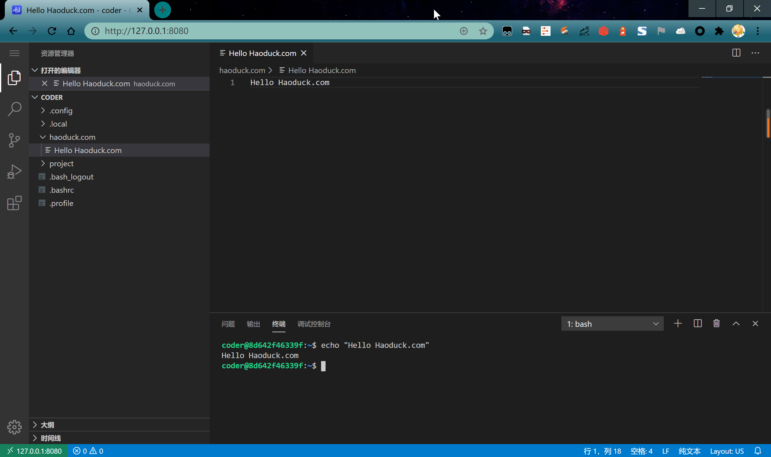 Dokcer部署一个Visual Studio Online同款Web版VS Code——code-server